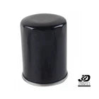 (QTY 100) Oil Filter For Toyota 4Y Engine Forklift | 15601-76008-71 Replaces B37